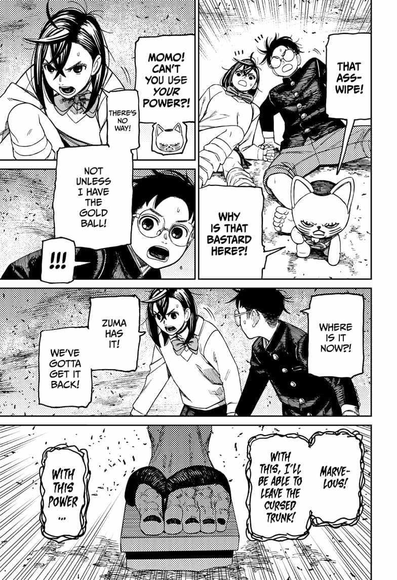Dandadan Chapter 149 - Page 3 in English