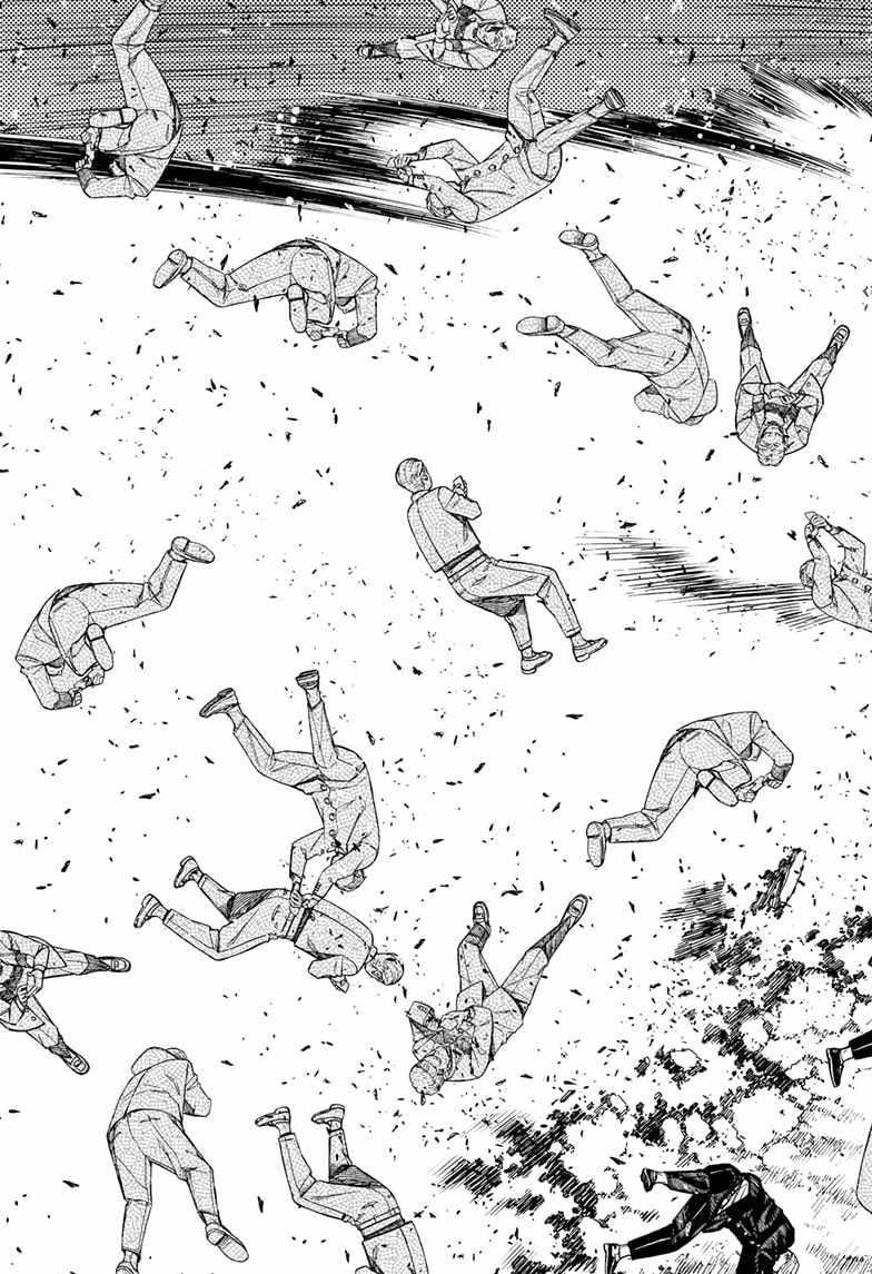 Dandadan Chapter 149 - Page 7 in English