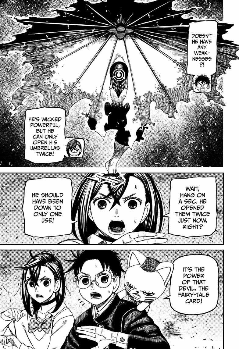 Dandadan Chapter 149 - Page 9 in English