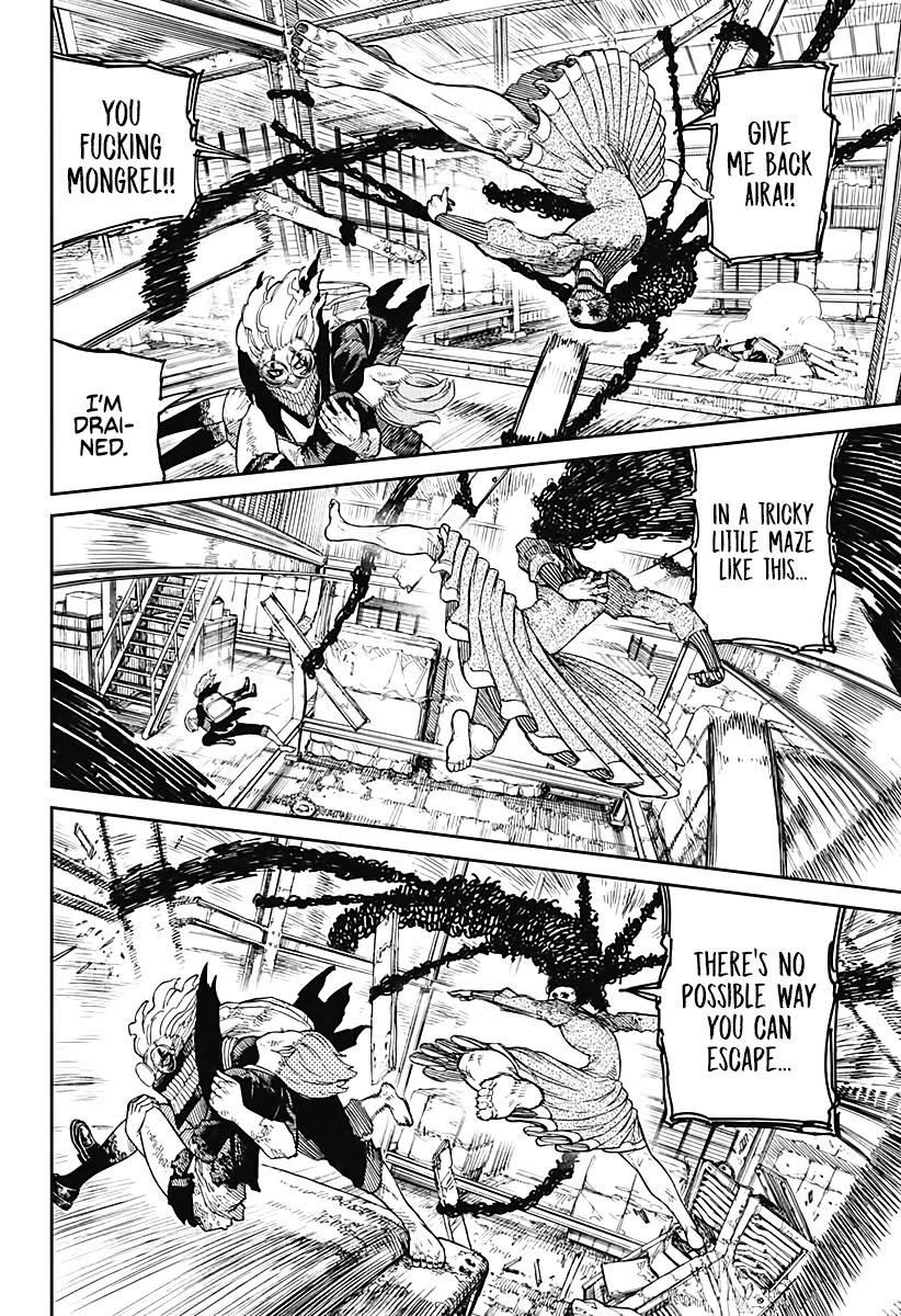 Dandadan Chapter 15 - Page 4 in English