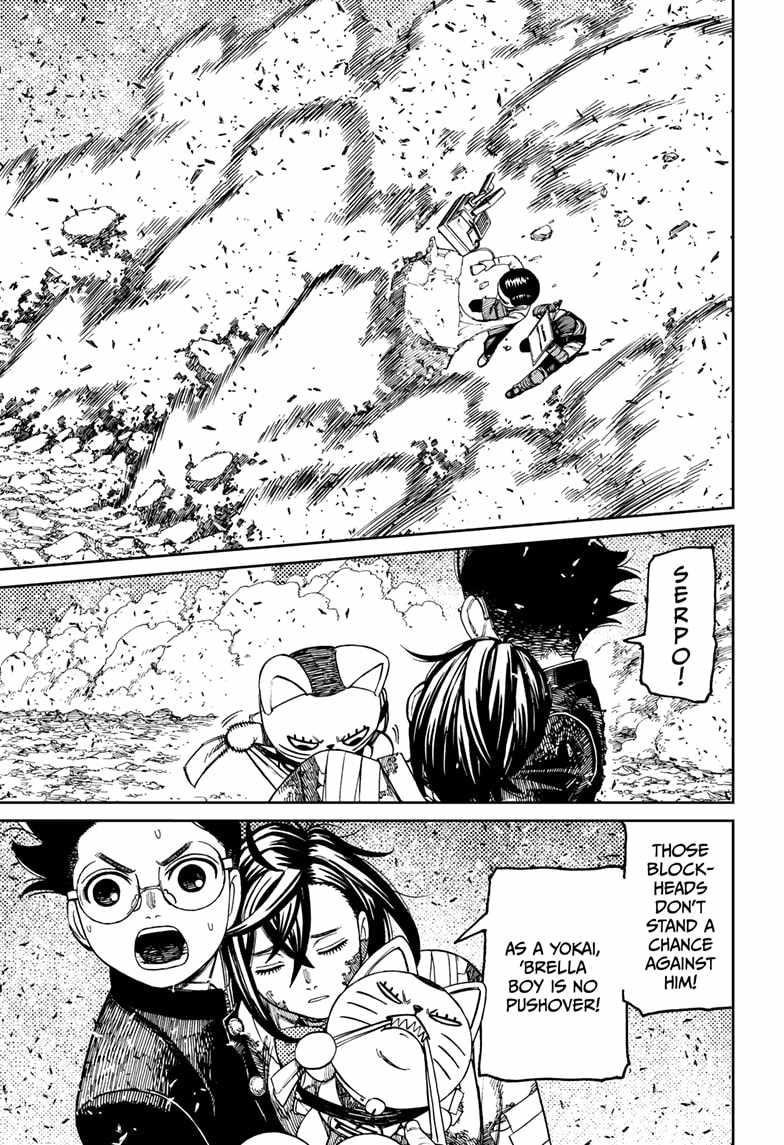 Dandadan Chapter 150 - Page 17 in English