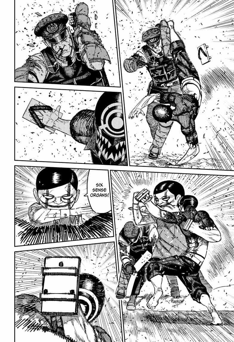 Dandadan Chapter 151 - Page 14 in English