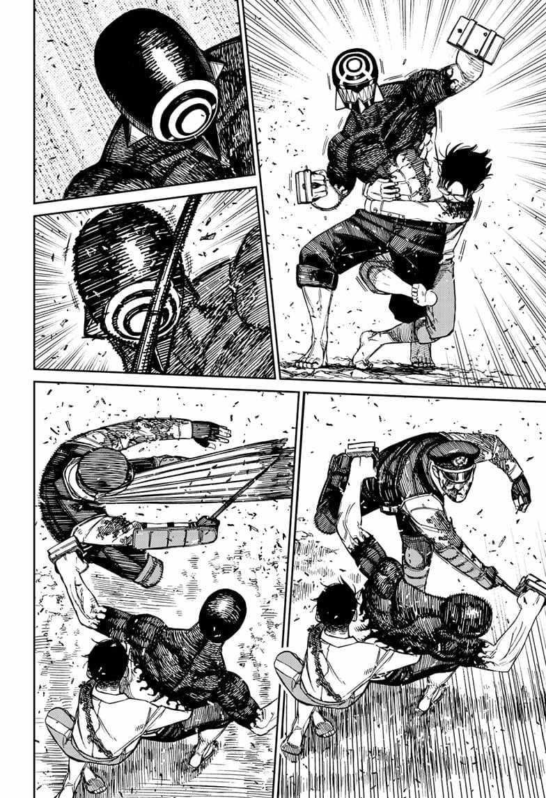 Dandadan Chapter 151 - Page 16 in English