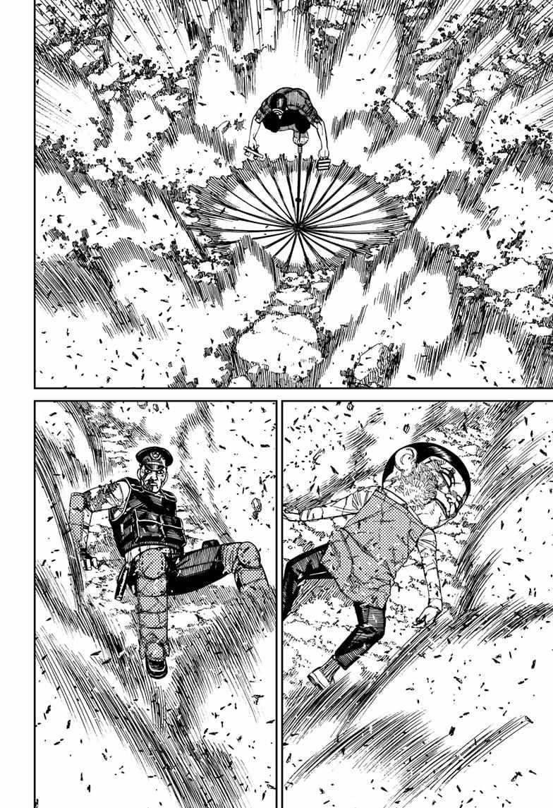 Dandadan Chapter 151 - Page 18 in English