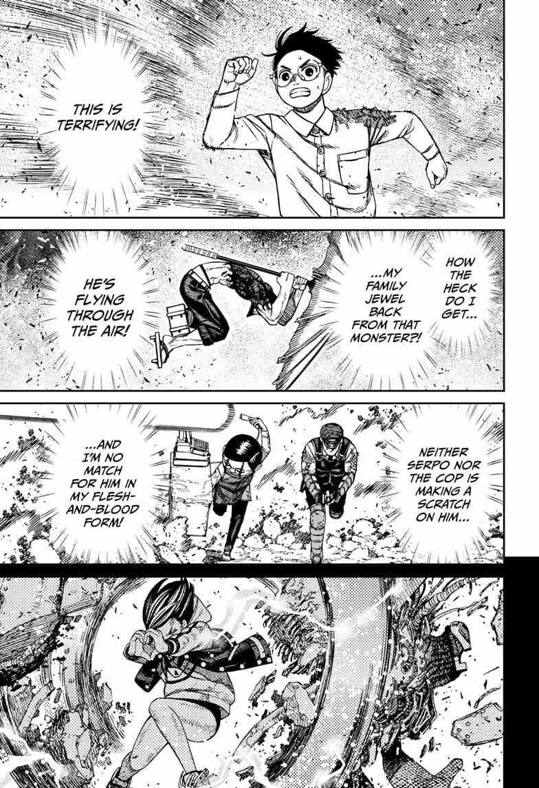 Dandadan Chapter 151 - Page 3 in English