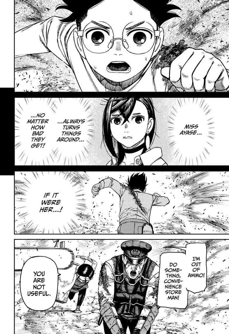 Dandadan Chapter 151 - Page 4 in English