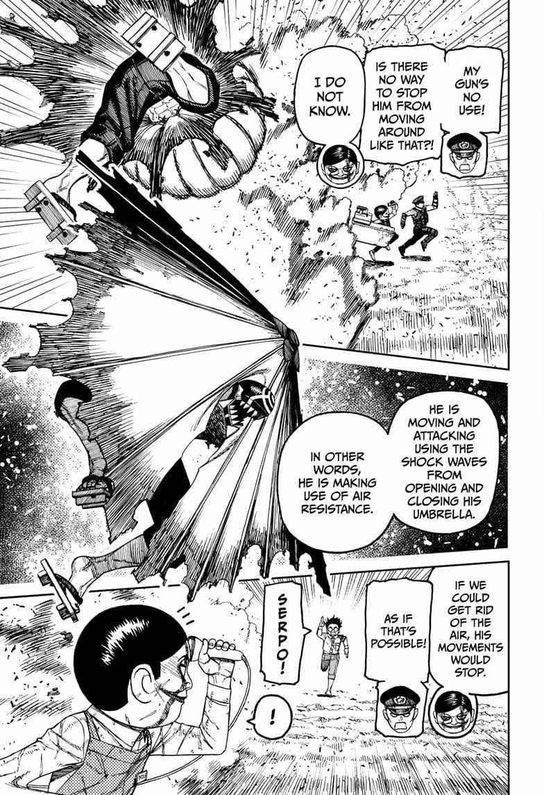 Dandadan Chapter 151 - Page 5 in English