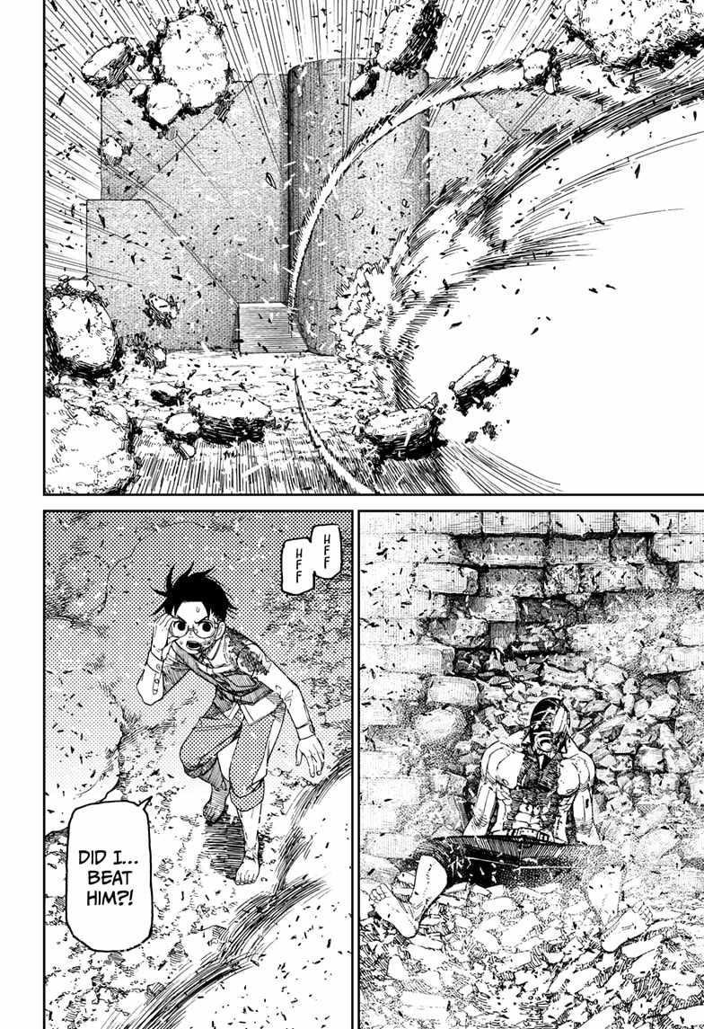 Dandadan Chapter 152 - Page 16 in English