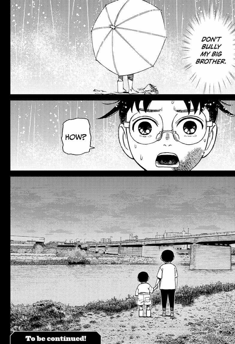Dandadan Chapter 152 - Page 20 in English