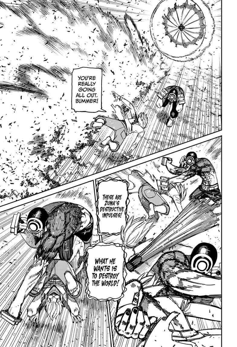 Dandadan Chapter 152 - Page 5 in English