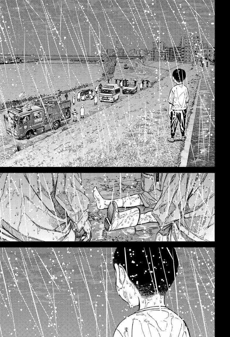 Dandadan Chapter 153 - Page 11 in English
