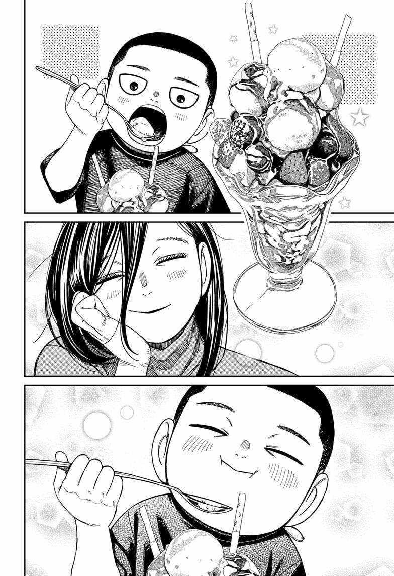 Dandadan Chapter 153 - Page 16 in English