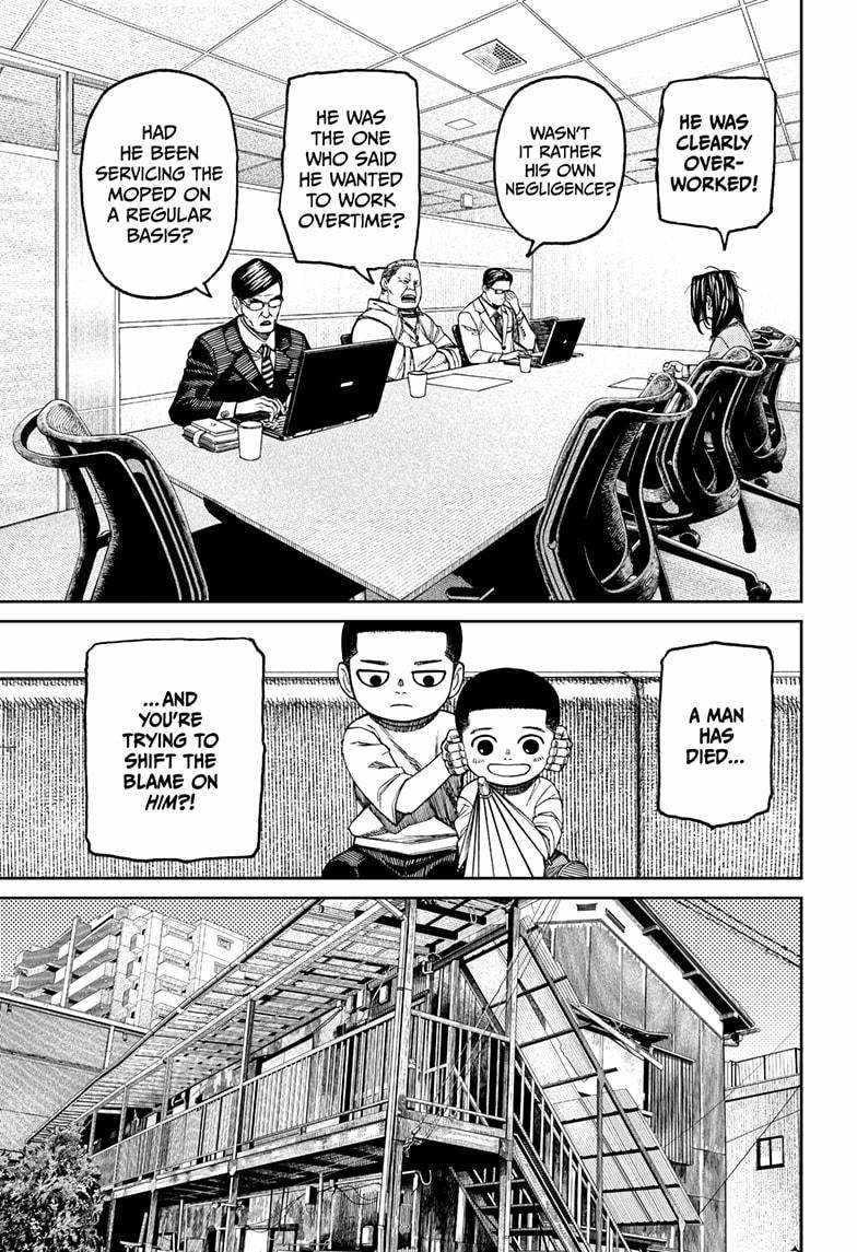 Dandadan Chapter 153 - Page 3 in English