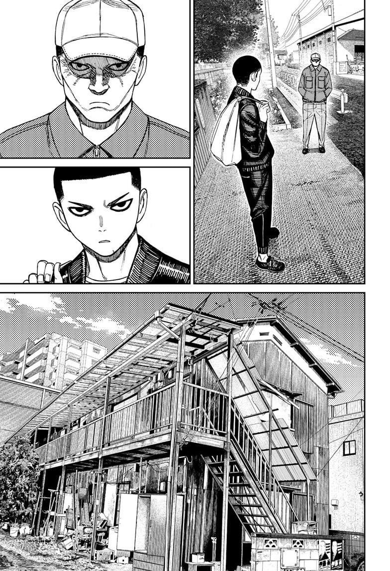 Dandadan Chapter 154 - Page 15 in English