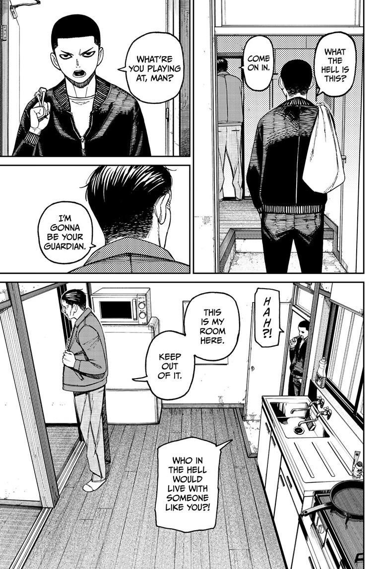 Dandadan Chapter 154 - Page 17 in English