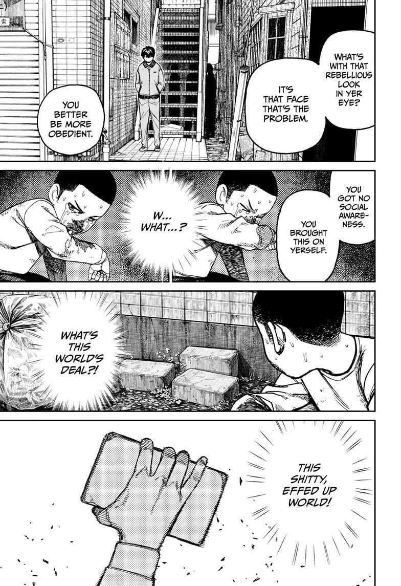 Dandadan Chapter 154 - Page 3 in English