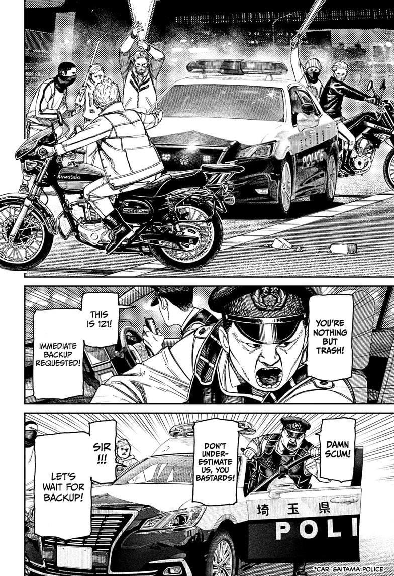 Dandadan Chapter 154 - Page 6 in English