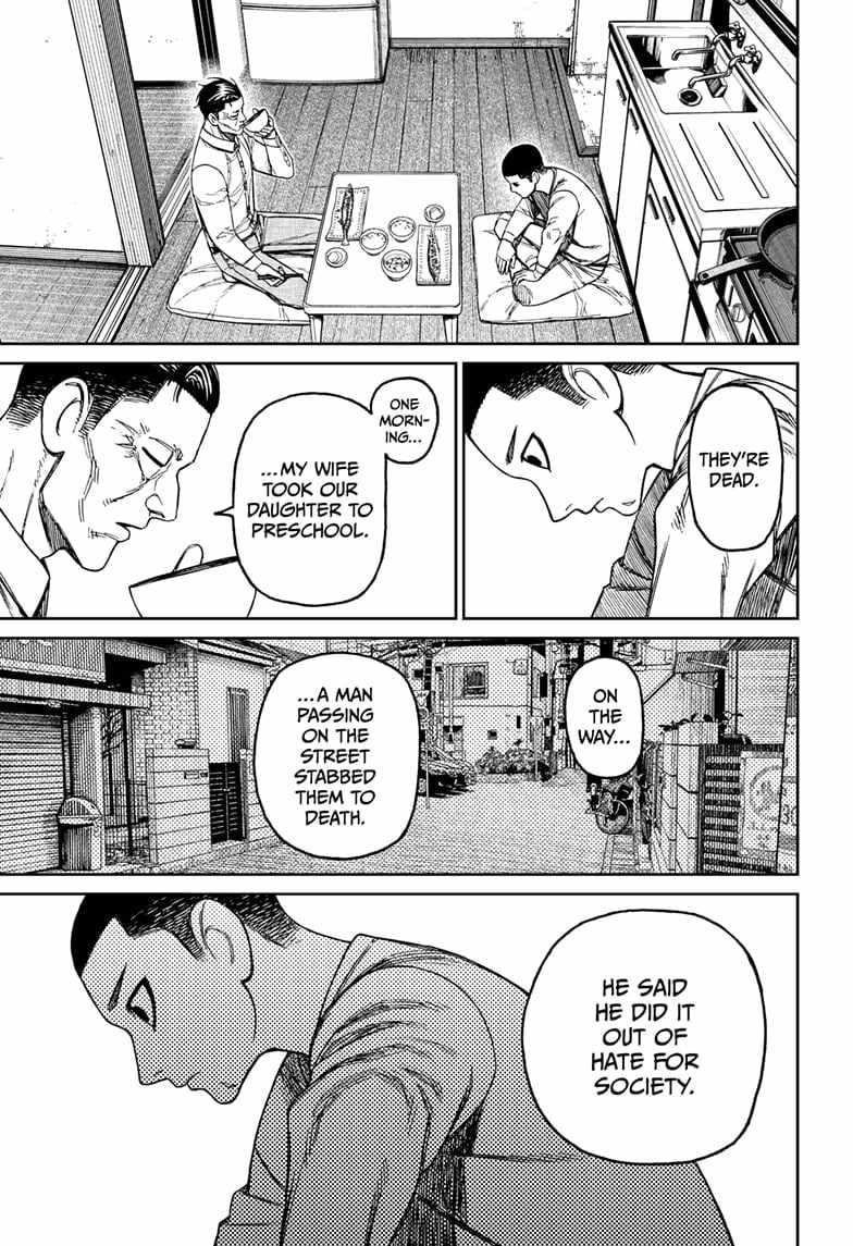 Dandadan Chapter 155 - Page 13 in English