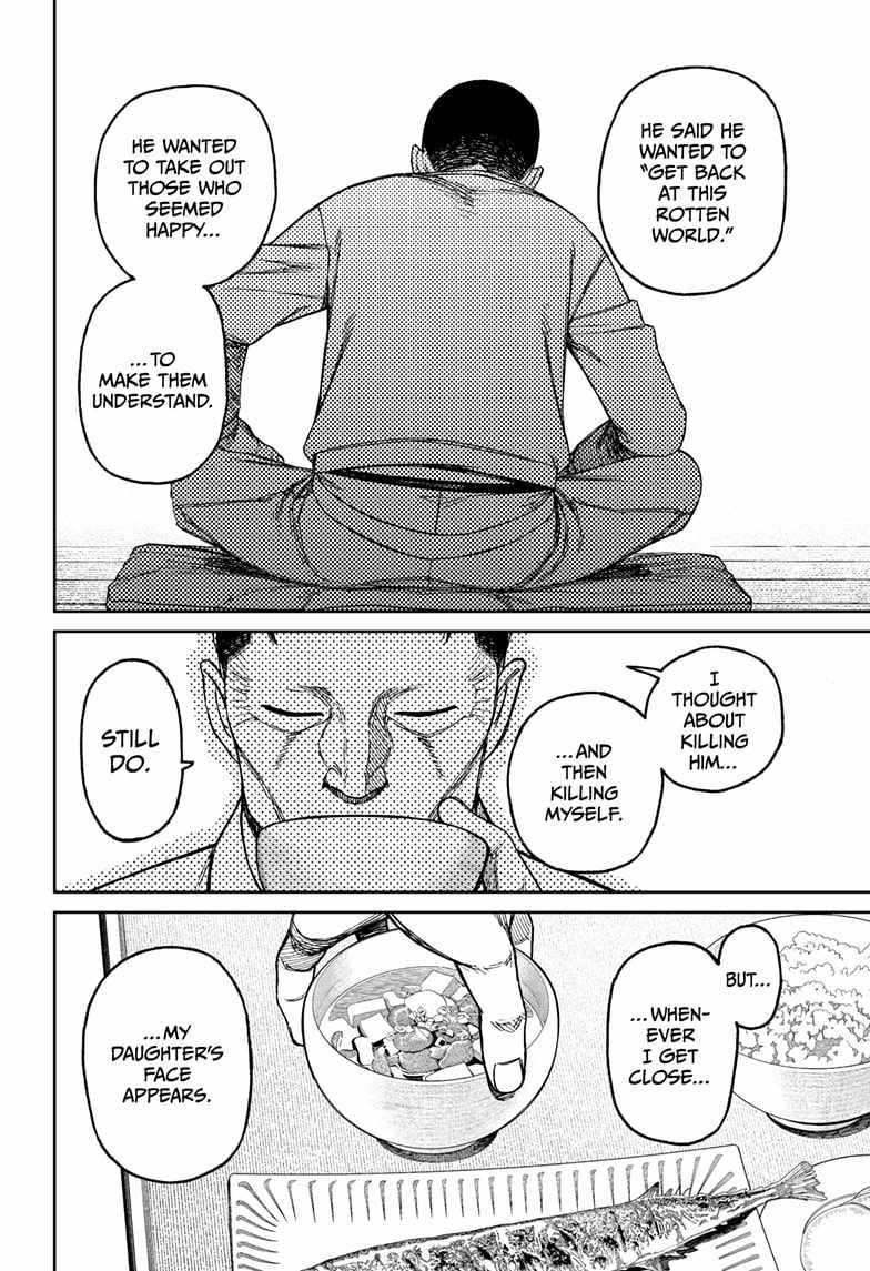 Dandadan Chapter 155 - Page 14 in English