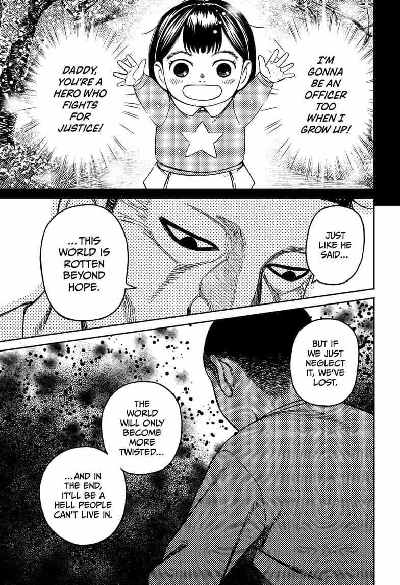 Dandadan Chapter 155 - Page 15 in English