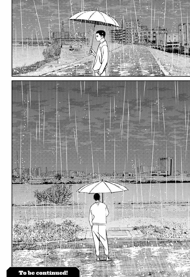 Dandadan Chapter 155 - Page 20 in English