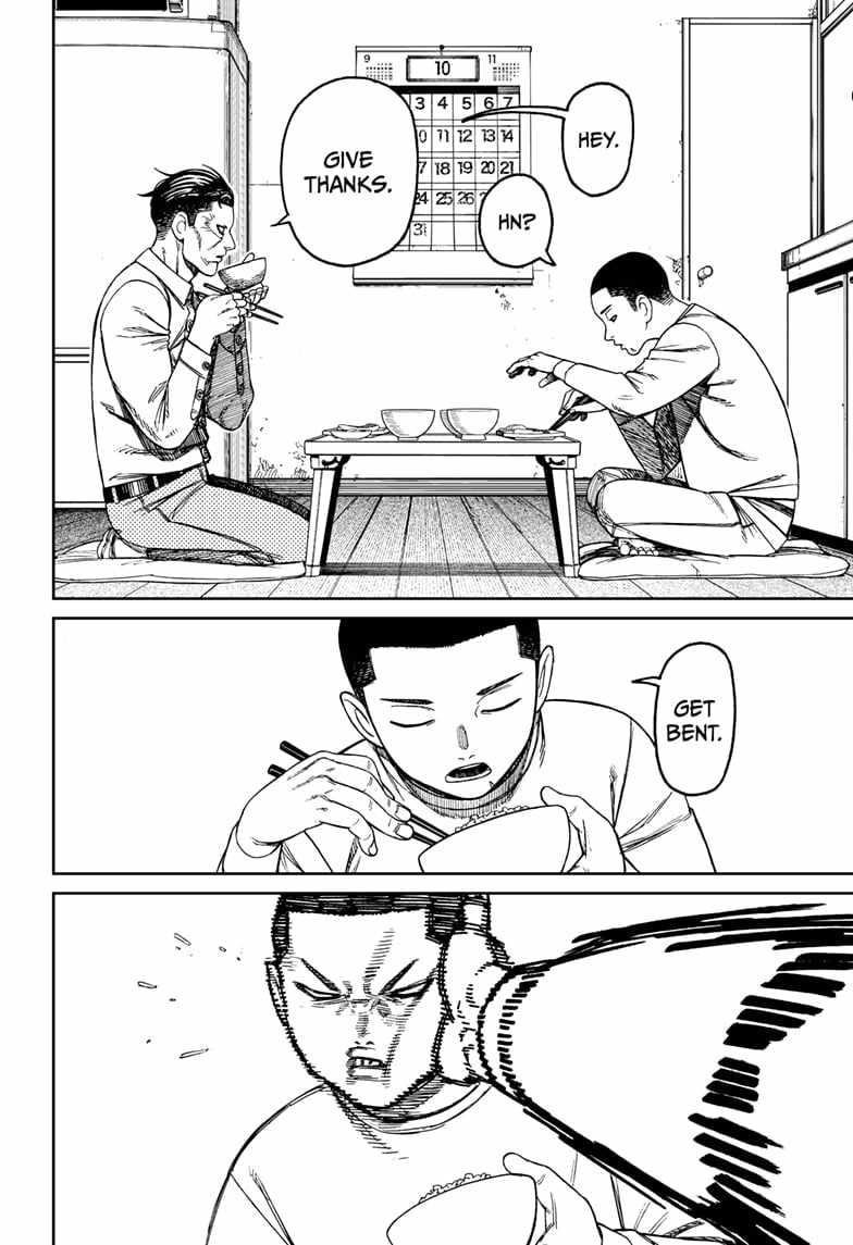Dandadan Chapter 155 - Page 4 in English
