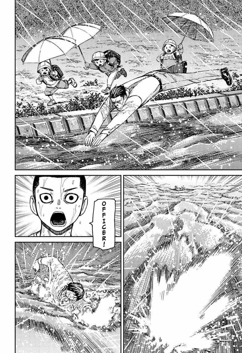 Dandadan Chapter 156 - Page 10 in English