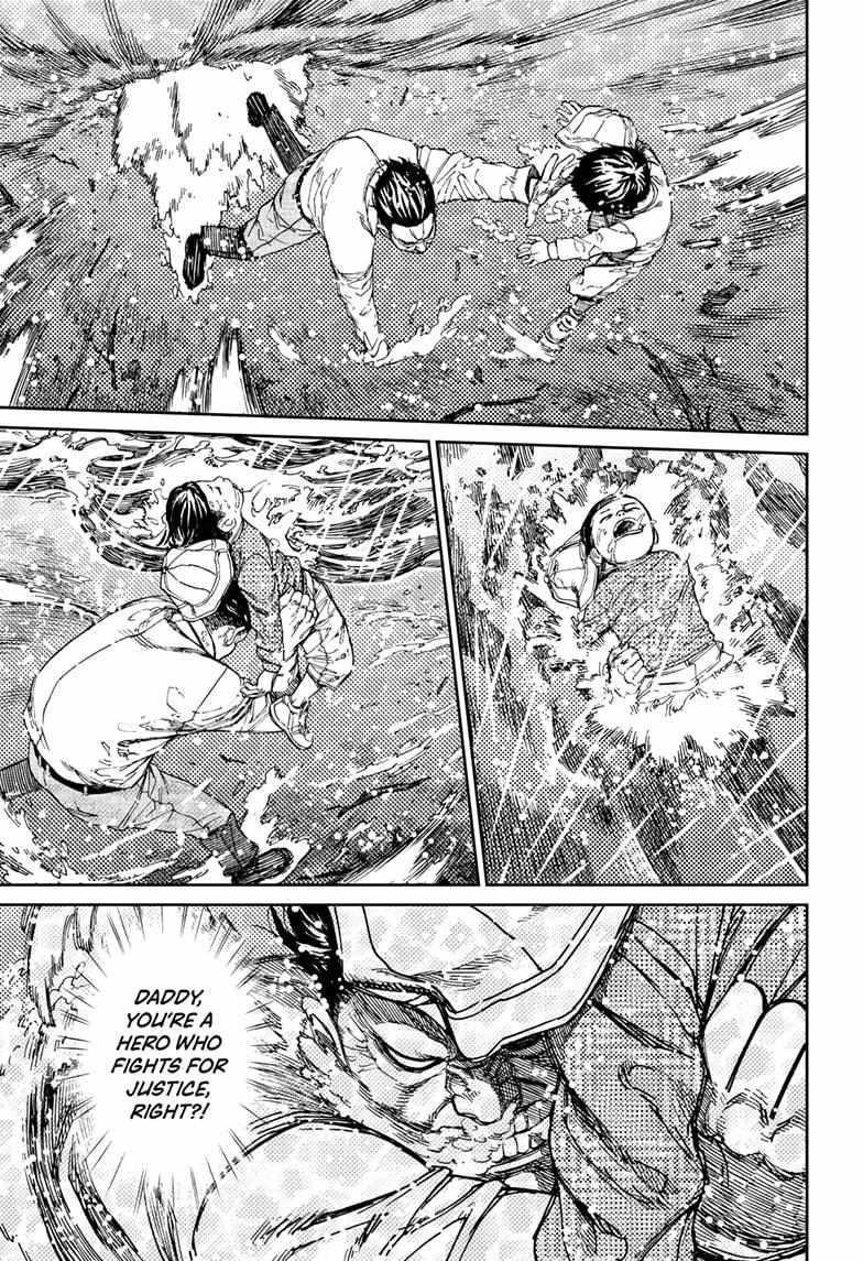 Dandadan Chapter 156 - Page 11 in English