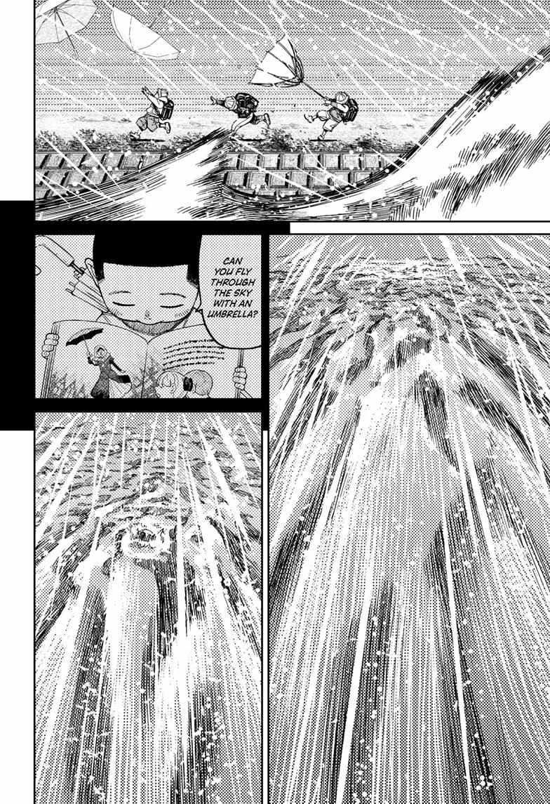 Dandadan Chapter 156 - Page 18 in English