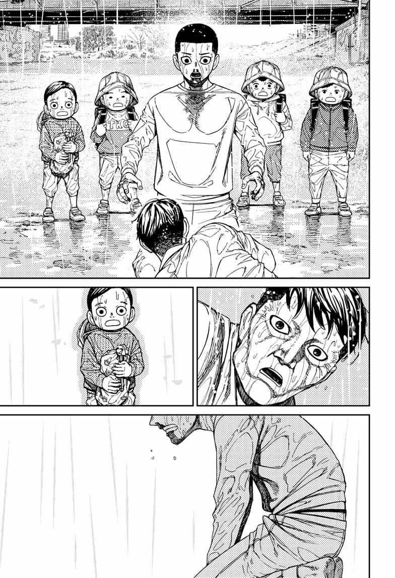 Dandadan Chapter 156 - Page 21 in English