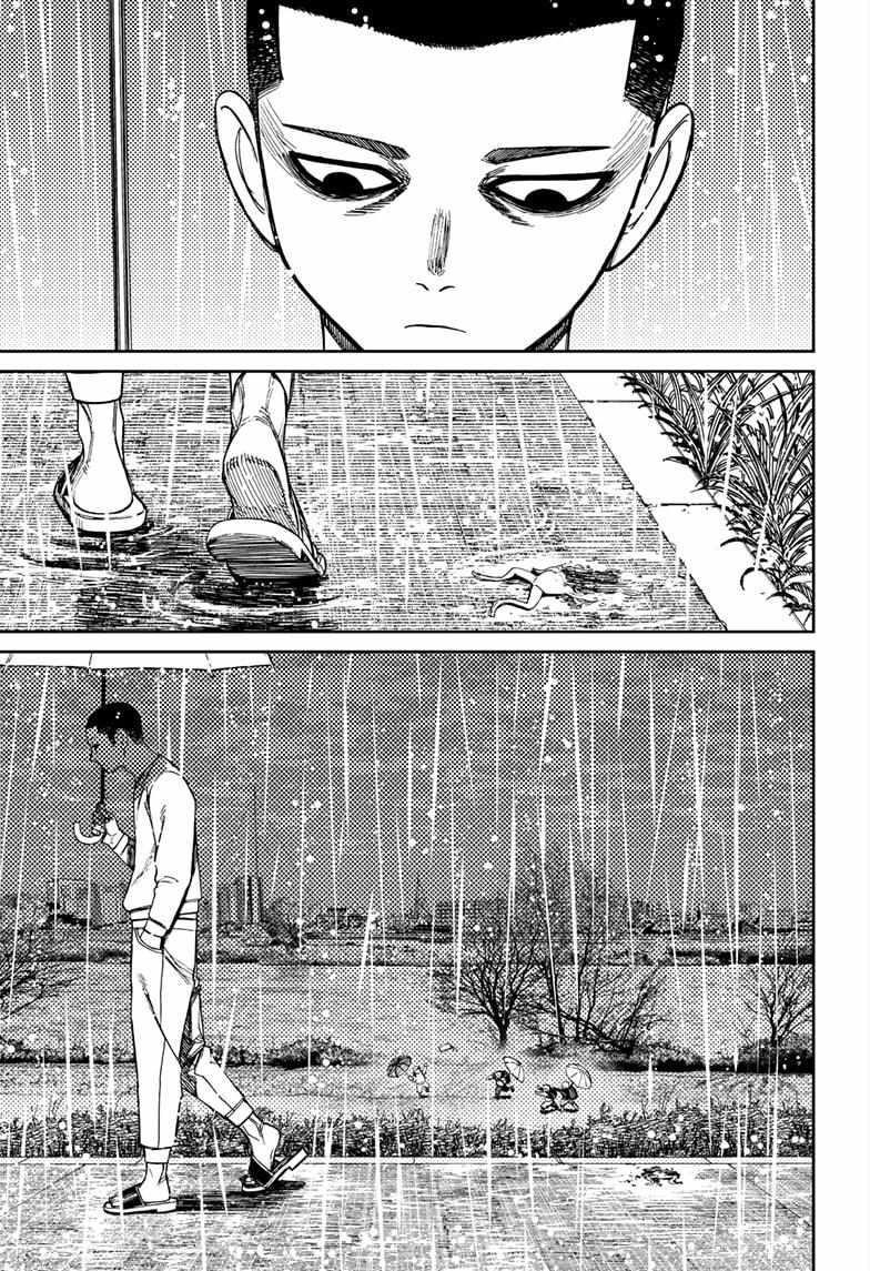 Dandadan Chapter 156 - Page 5 in English