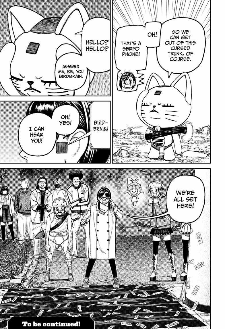 Dandadan Chapter 157 - Page 21 in English