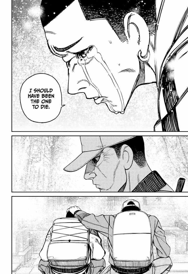 Dandadan Chapter 157 - Page 6 in English