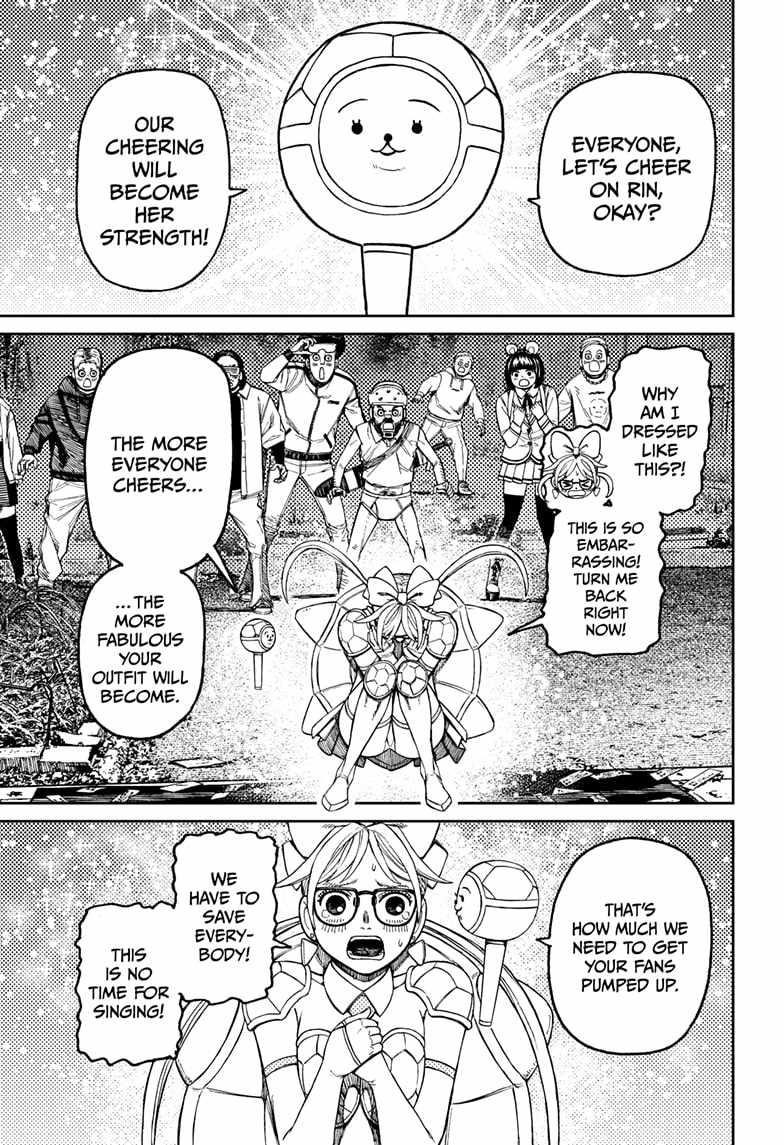Dandadan Chapter 158 - Page 11 in English
