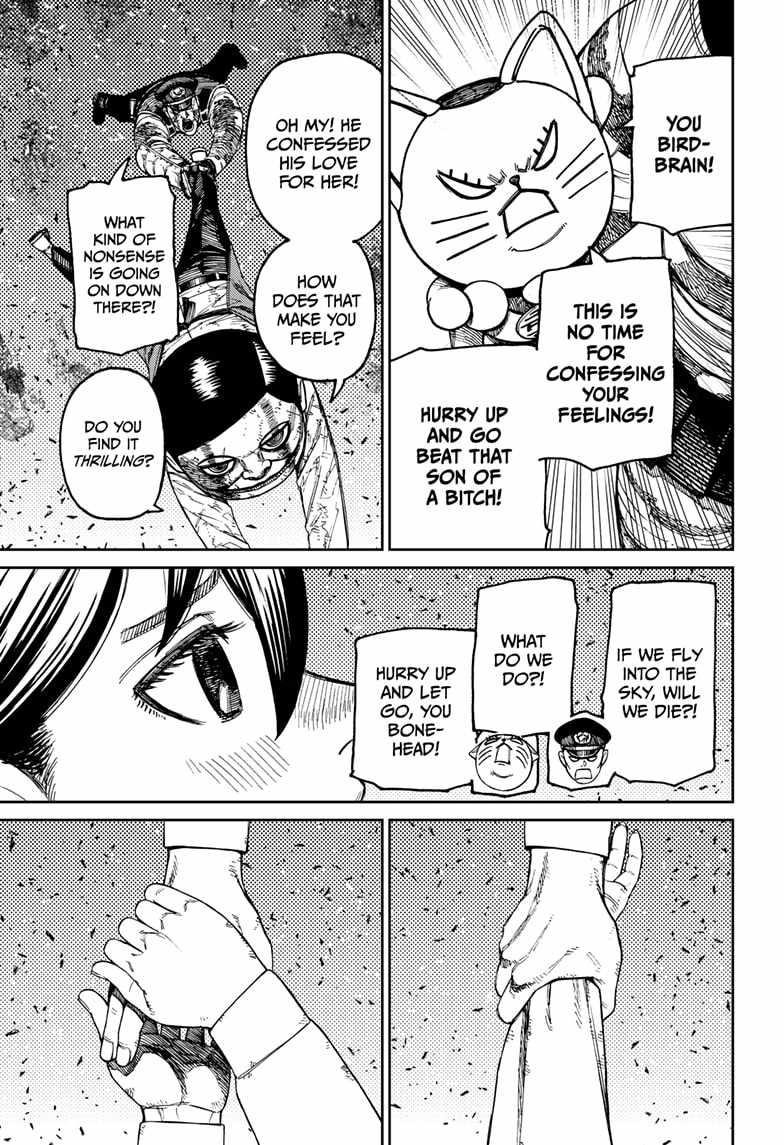 Dandadan Chapter 159 - Page 13 in English