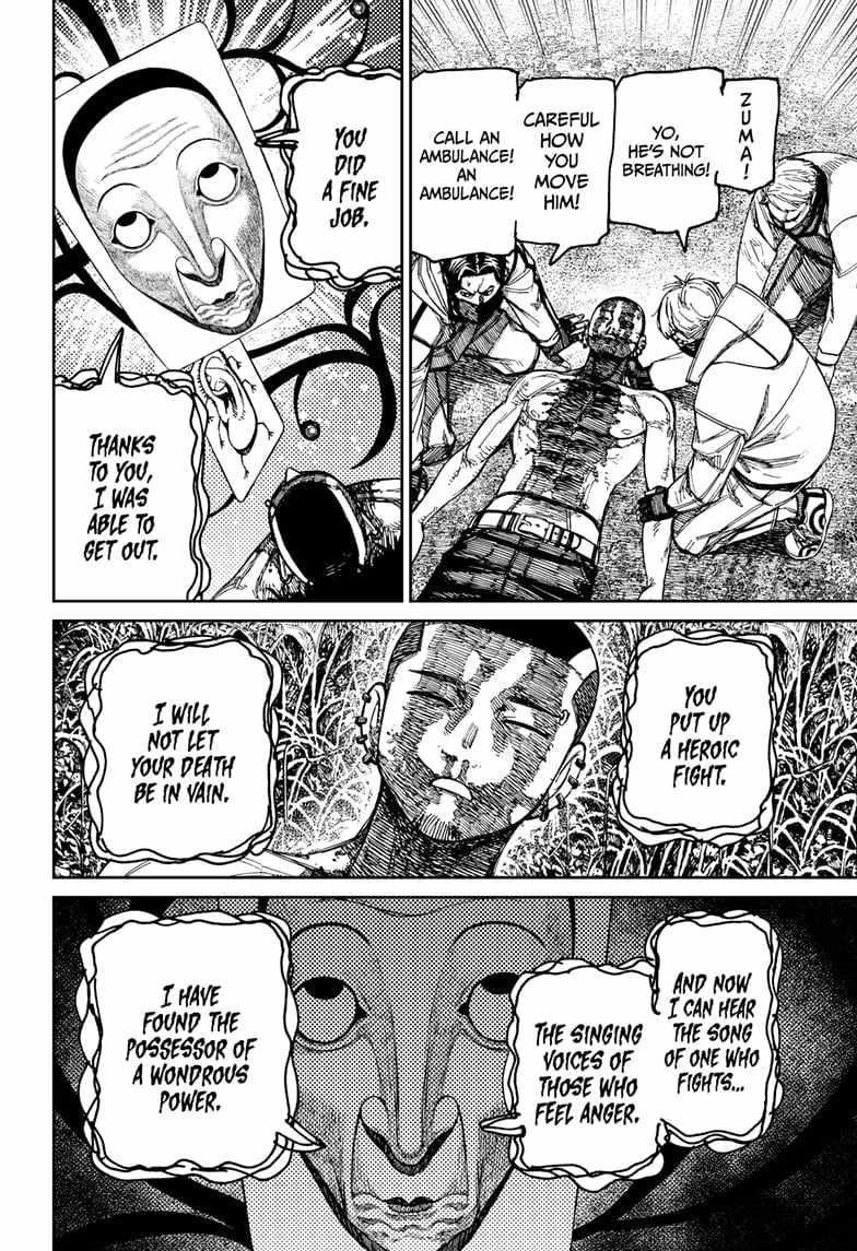 Dandadan Chapter 159 - Page 24 in English