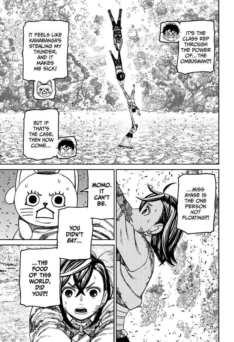Dandadan Chapter 159 - Page 5 in English