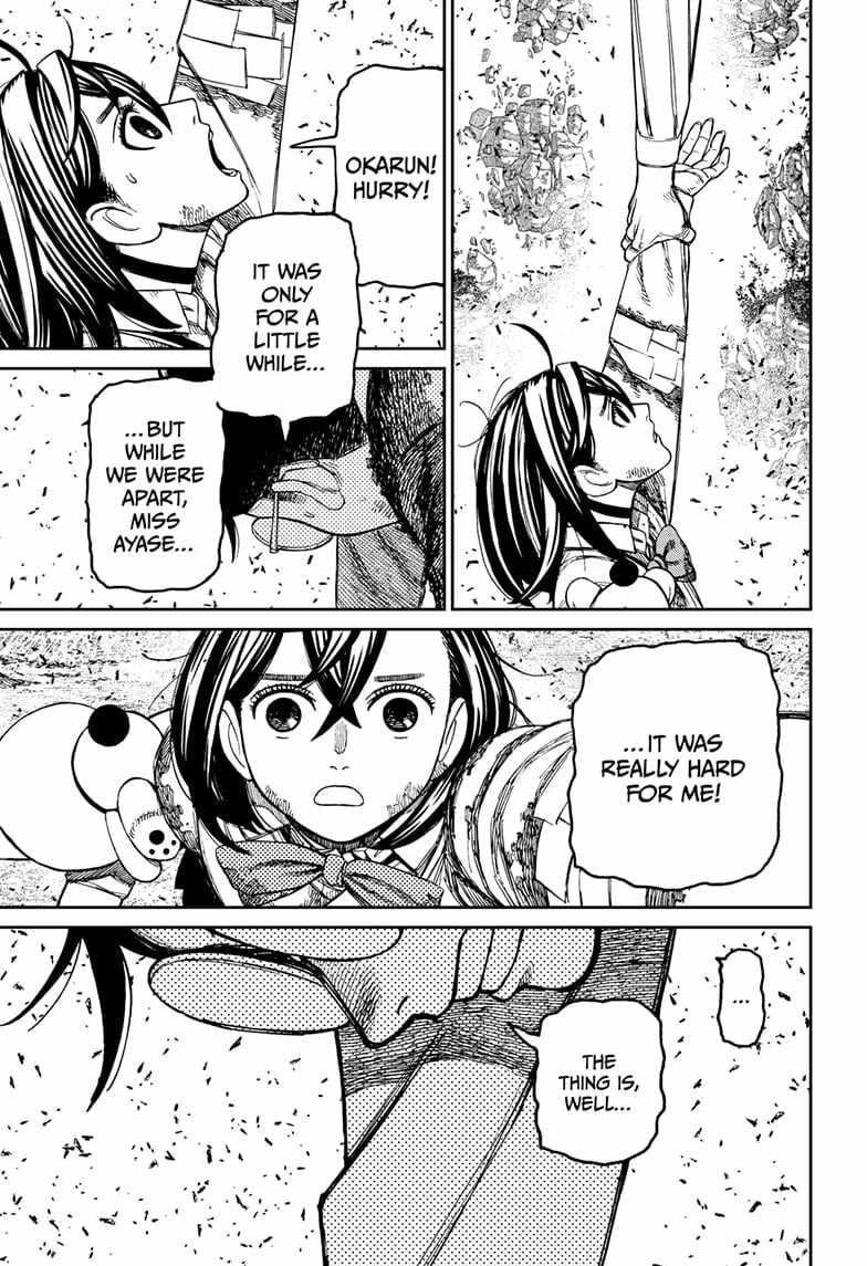 Dandadan Chapter 159 - Page 9 in English