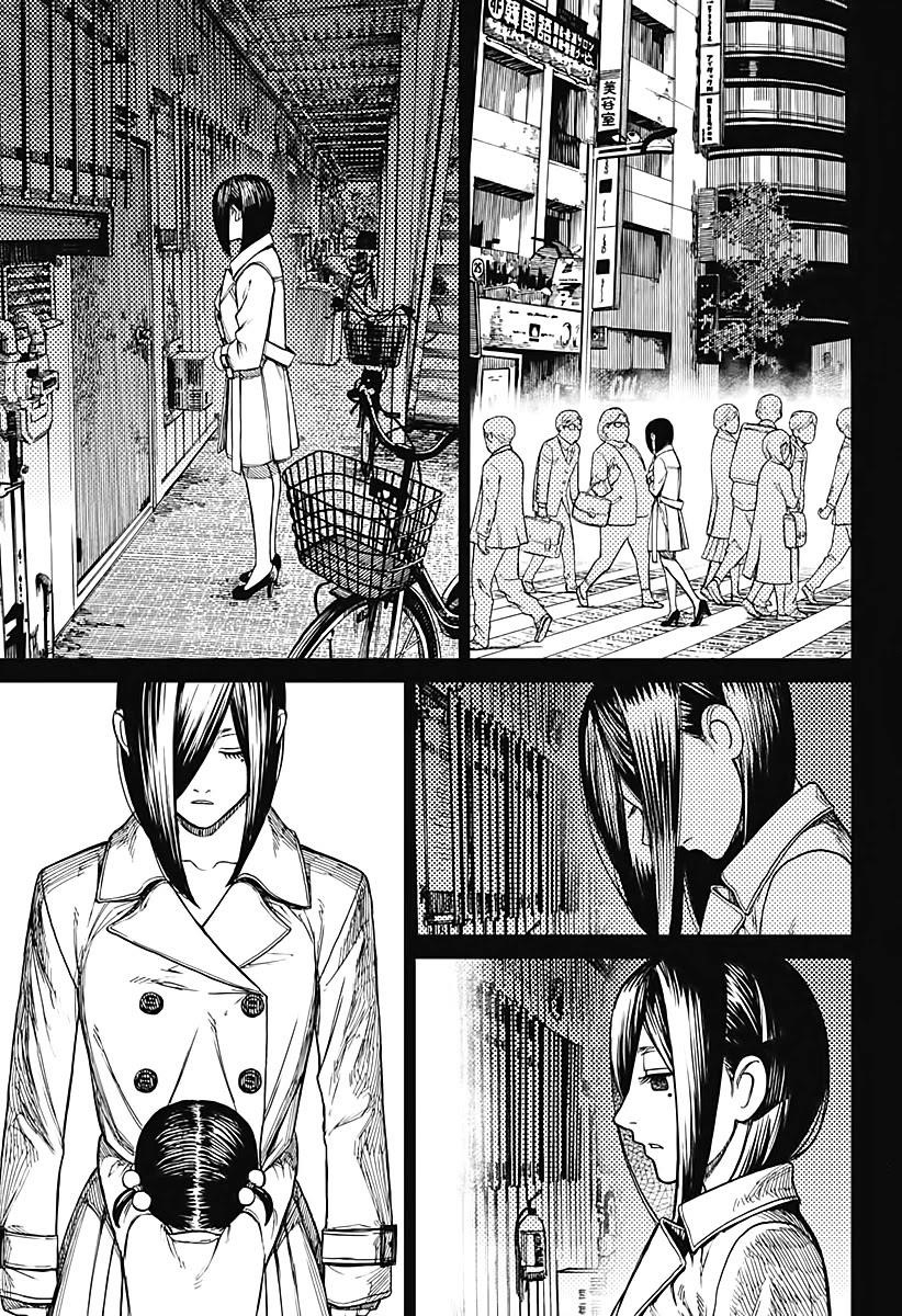 Dandadan Chapter 16 - Page 12 in English