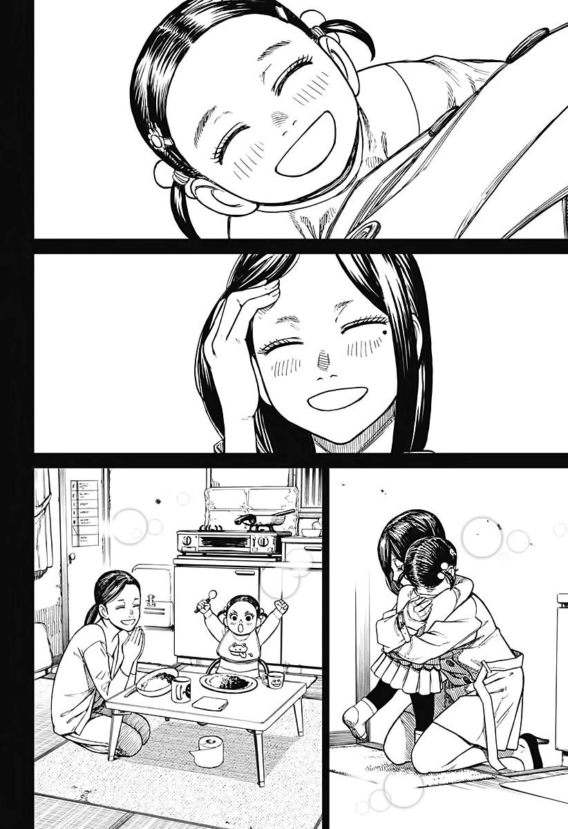 Dandadan Chapter 16 - Page 13 in English