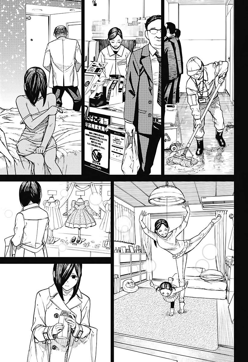 Dandadan Chapter 16 - Page 14 in English