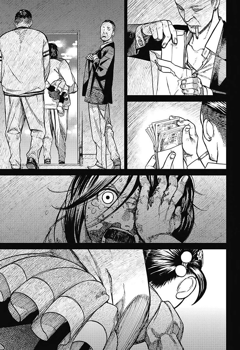 Dandadan Chapter 16 - Page 16 in English