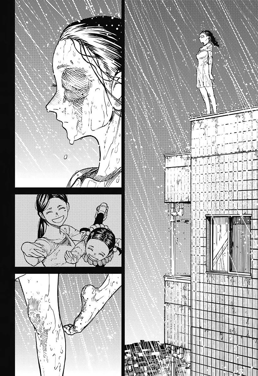 Dandadan Chapter 16 - Page 19 in English