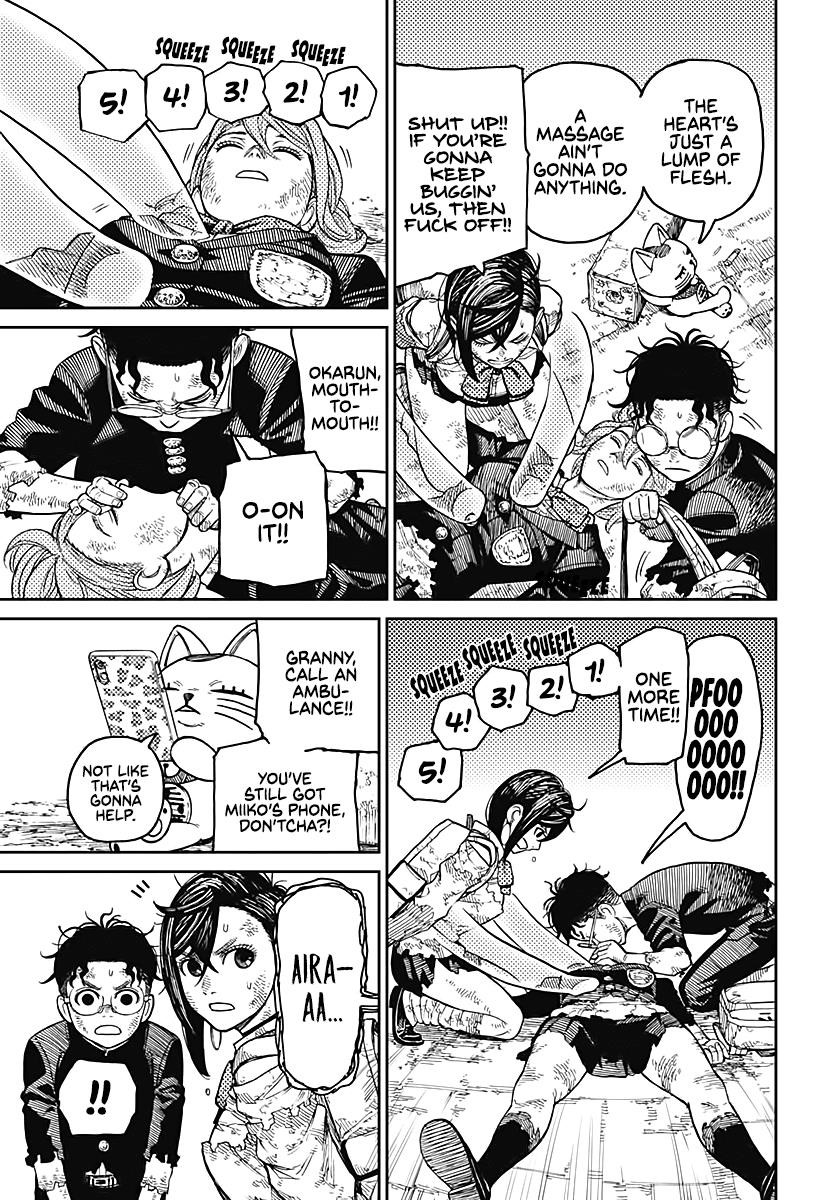 Dandadan Chapter 16 - Page 3 in English