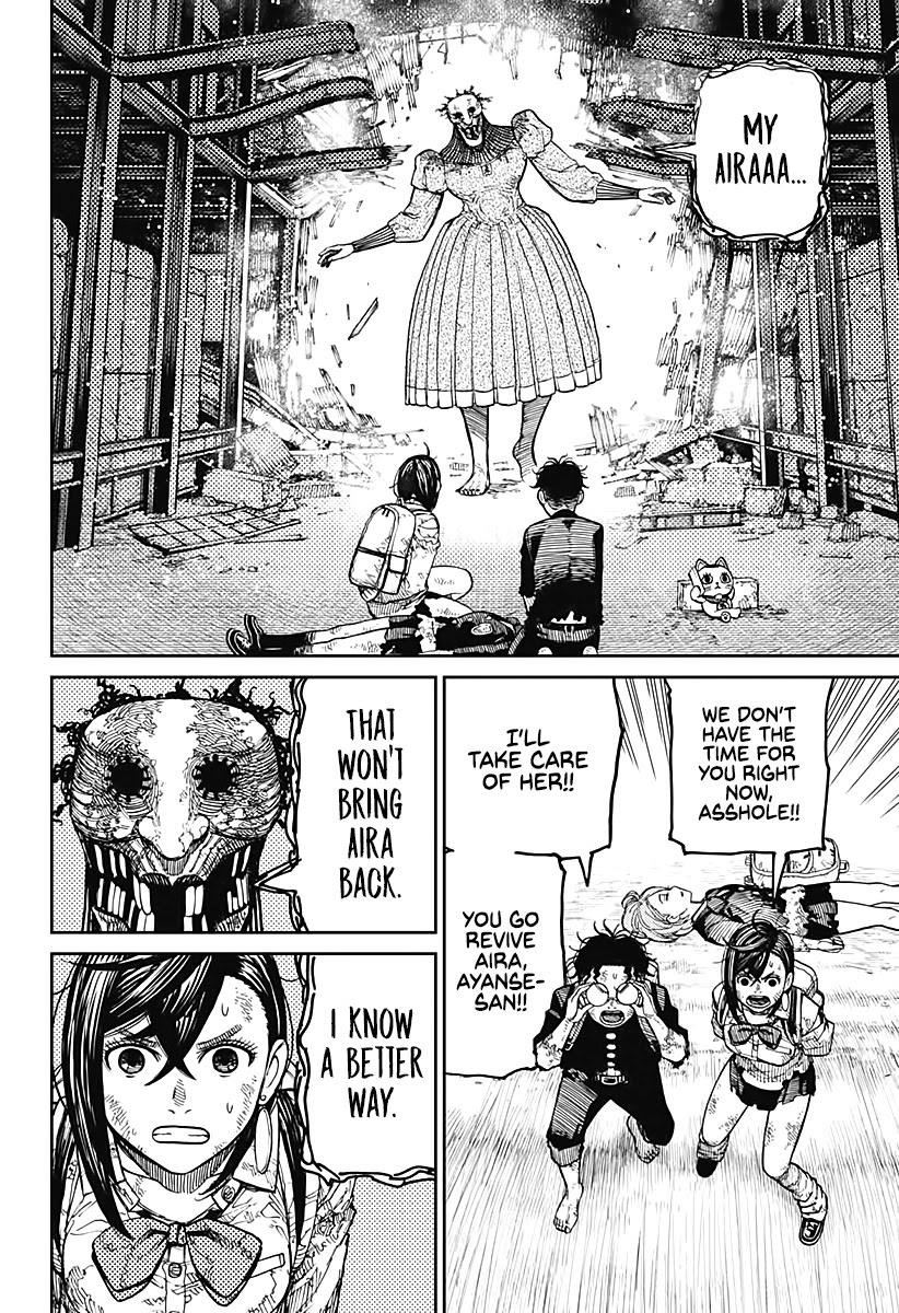 Dandadan Chapter 16 - Page 4 in English