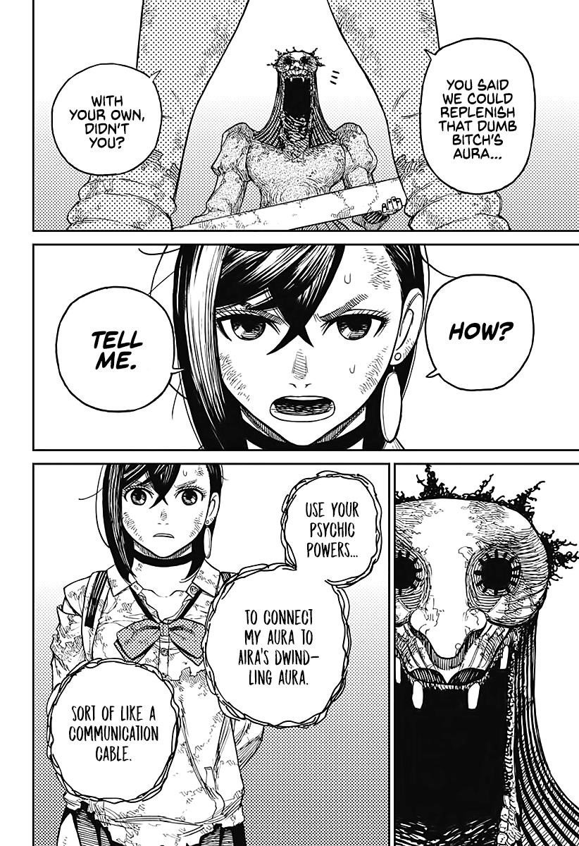 Dandadan Chapter 16 - Page 8 in English