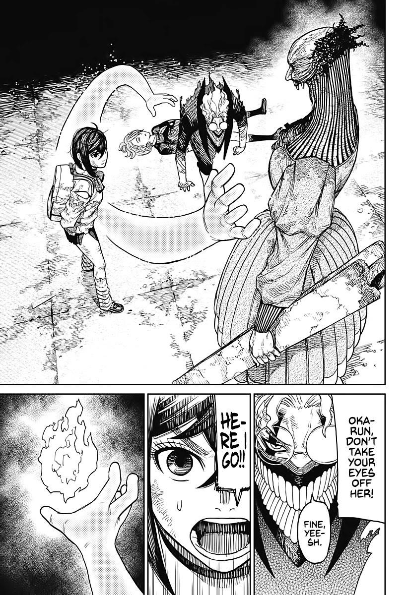 Dandadan Chapter 16 - Page 9 in English