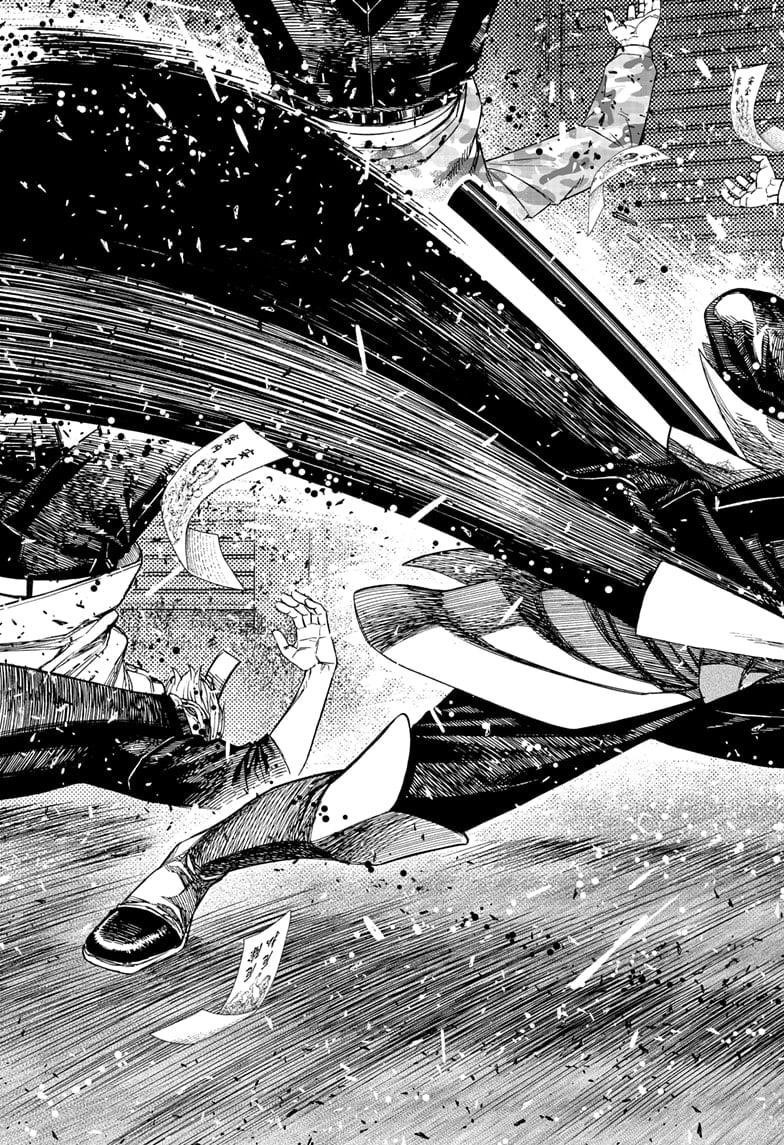 Dandadan Chapter 160 - Page 17 in English