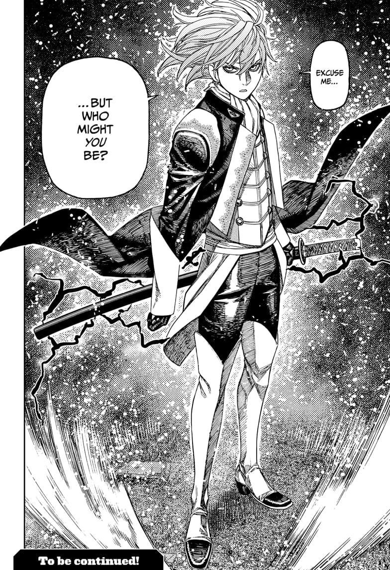 Dandadan Chapter 160 - Page 20 in English