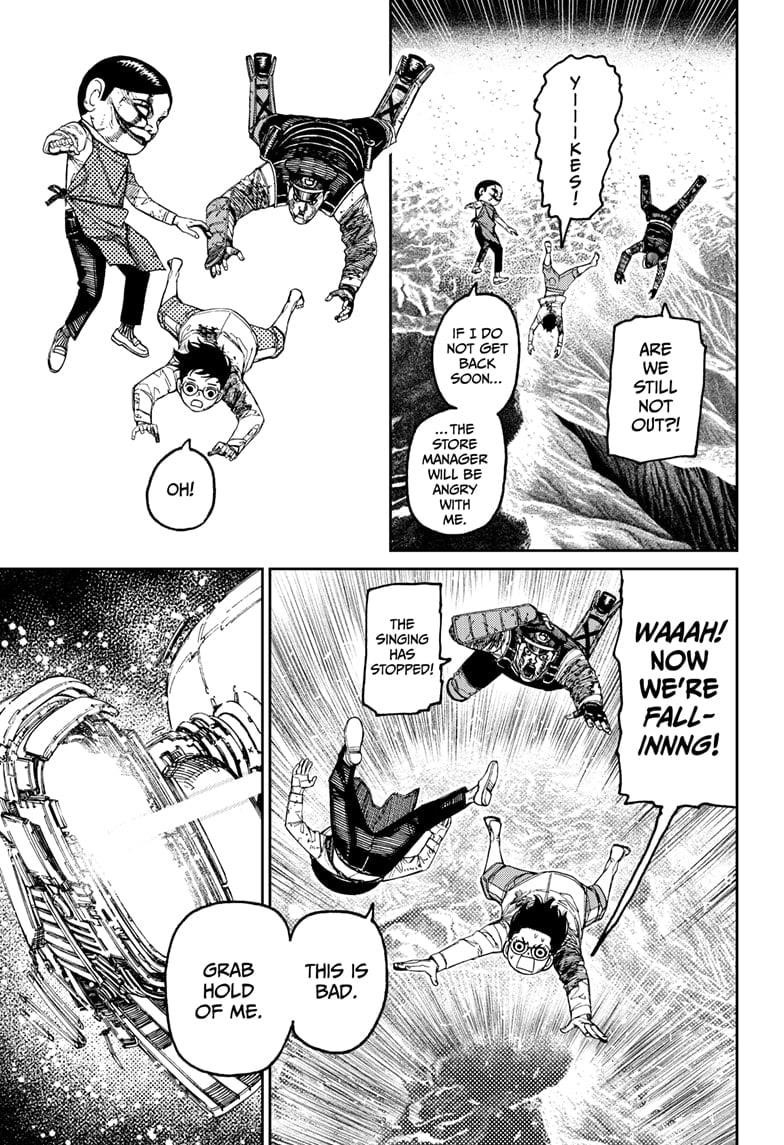 Dandadan Chapter 160 - Page 7 in English